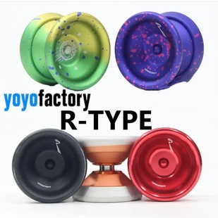 B货 yoyo球专业比赛花式 type IQyyf 高级新款 溜溜球 悠悠球