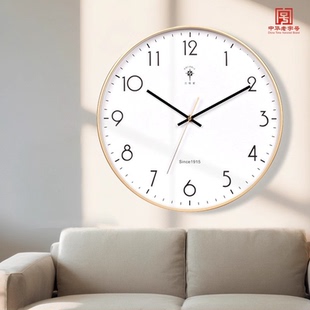 北极星时钟挂墙钟表挂钟2025新款 客厅石英钟家用简约现代卧室静音