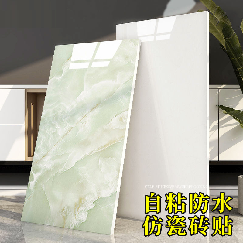 仿瓷砖墙贴自粘铝塑板