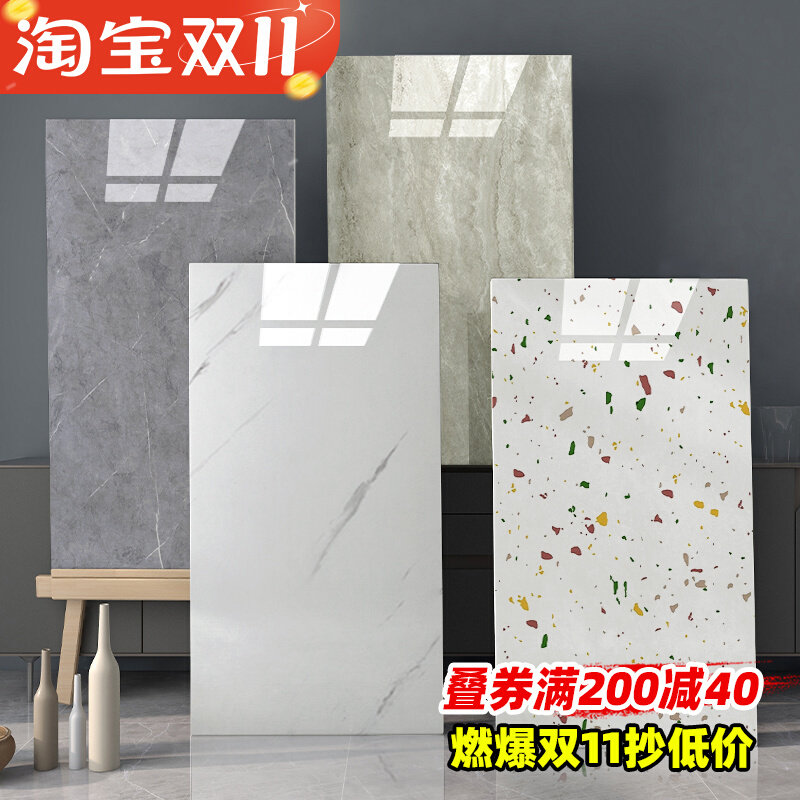 铝塑板仿瓷砖墙贴遮丑补洞墙面遮丑装饰防水3d立体大理石墙纸自粘