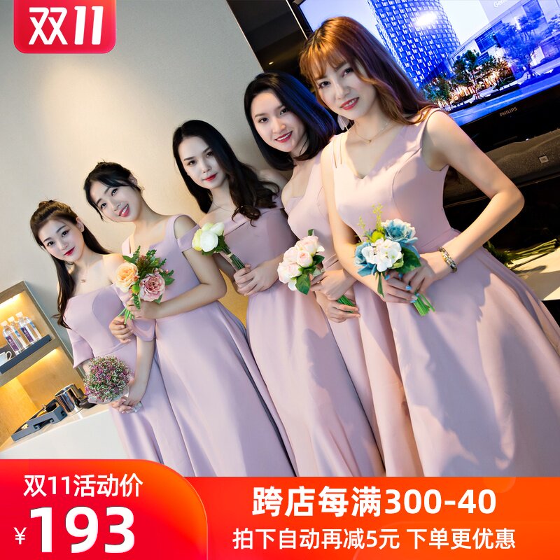 伴娘服中长款姐妹团2020秋冬新款小个子闺蜜裙粉色显瘦学生晚礼服|ruв категории Женская одежда, Cвадебные платья, платье/вечернее платье - от Buy2taobao.com для оказания профессиональной услуги покупки агента Taobao