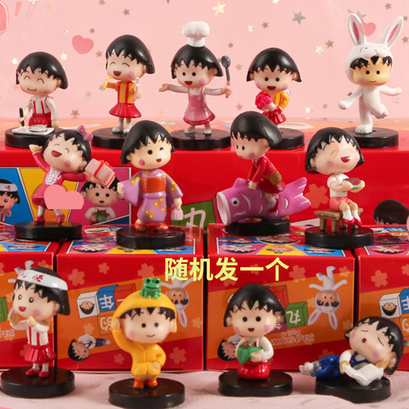 网友分享在meiguo.com的图片