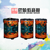 卡萨哇巴哈低音鼓墩墩鼓音乐疗愈治疗奥尔夫乐器
