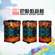 卡萨哇巴哈低音鼓墩墩鼓音乐疗愈治疗奥尔夫乐器