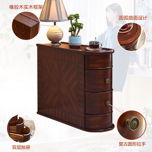 实木曲面边几美式沙发储物边桌欧式简约边柜客厅小茶几电话几角几