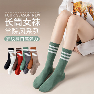 袜子女秋冬长筒袜纯棉防臭棉袜春秋无骨保暖高筒运动三杠女士
