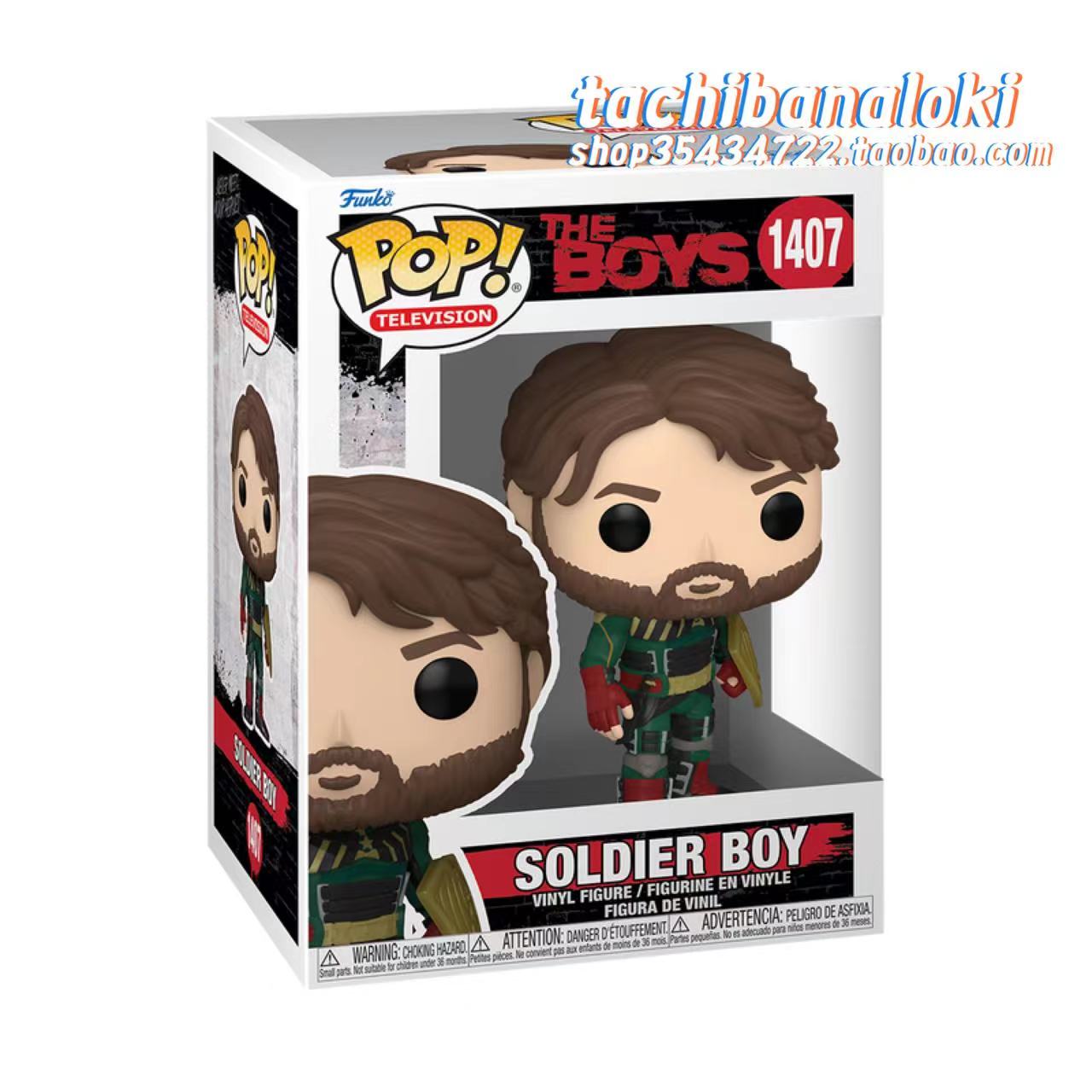 美国正版黑袍纠察队the boys士兵男孩soldier boy funko盒蛋手办