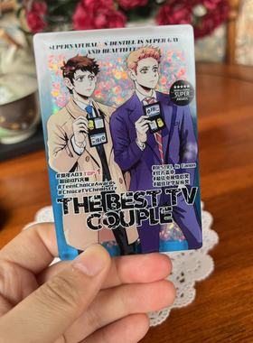 SPN邪恶力量supernatural destiel cockles流沙麻将 流麻立牌摆件