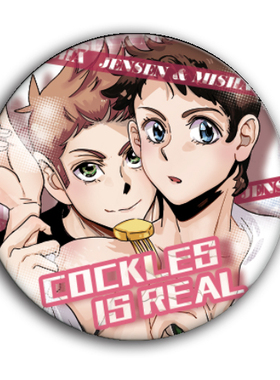 SPN邪恶力量supernatural cockles destiel镭射碎玻璃徽章吧唧