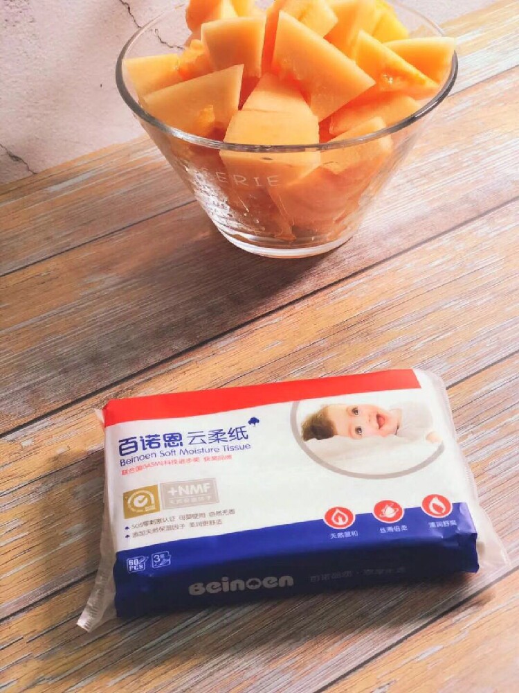 正品英国beinoen百诺恩云柔纸面巾纸 纸巾 手帕纸1箱60包