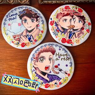 SPN邪恶力量supernatural双闪吧唧destiel徽章dean castiel周边