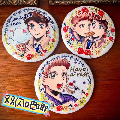 SPN邪恶力量supernatural双闪吧唧destiel徽章dean castiel周边