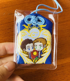 SPN邪恶力量supernatural destiel刺绣御守挂件dean castiel