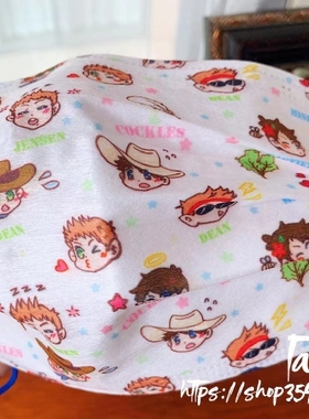 可爱supernatural邪恶力量destiel一次性印花加厚口罩cockles卡通