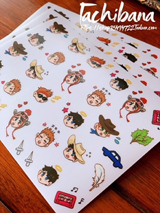 邪恶力量supernatural周边cockles destiel贴纸表情手账装饰磨砂