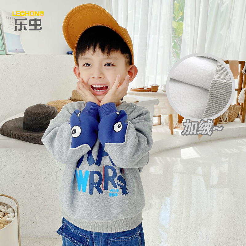 男童卫衣2021新款一体绒秋冬套头