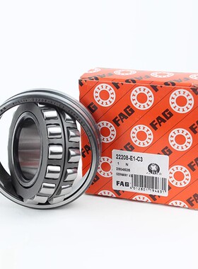 原装德国FAG轴承 21308E.MB 进口轴承 调心滚子轴承 21308E1.C3