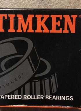 进口轴承 美国TIMKEN轴承 正品 EE350750/351687 M241549/M241510