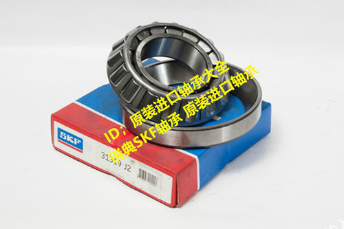 瑞典SKF进口轴承 BT1-0585 BT1-0561 BT1-0547 BT1-0589 BT1-0717 - 封面