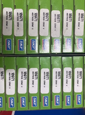 瑞典SKF进口密封件 油封 密封圈 6379 19852 30771 19884