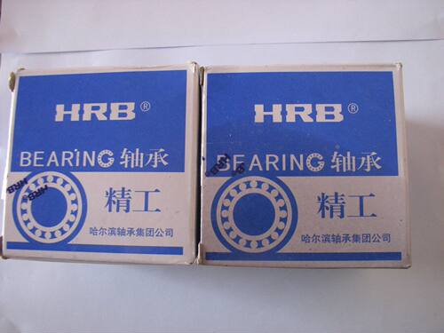 哈尔滨轴承 HRB轴承 7603020TN/P2DB 配对装 BBSA304 20*52*15