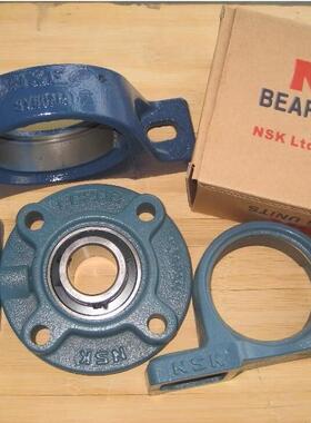 进口轴承 日本NSK轴承 外球面轴承 UCT307 原装正品