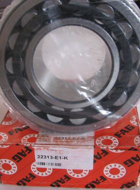 进口轴承 原装德国FAG轴承 22210E1.C3 调心滚子轴承 22210EK/C3