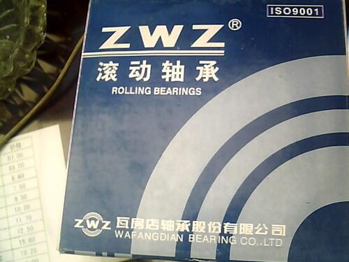 ZWZ轴承 瓦房店轴承  100*215*47 QJF320M 116220H 角接触球轴承