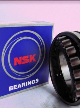 日本NSK轴承进口轴承 21319CDKE4 21319CC 21319CDE4 53319
