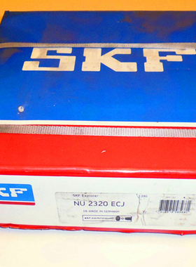 进口轴承 瑞典SKF轴承 直线轴承 超级直线轴承 LBCR5-2LS LBCR5A