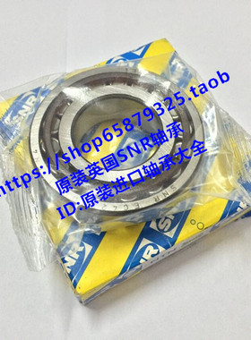 法国进口SNR轴承22211 22212 22213 22214 22215 22216EAB33J30