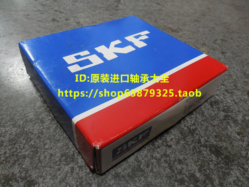 瑞典SKF轴承 进口轴承 滚针轴承 NA4904.2RS RNA4904.2RS -2RS
