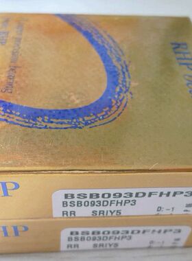 英国进口RHP轴承BSB093DUHP3 BSB093SUHP3 BSB030072DU BSB020047