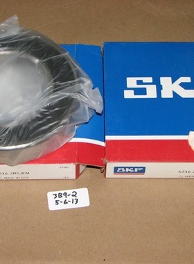 瑞典SKF进口轴承 原装进口 6213-2RS1/C3 6213.2RSR.C3 6213LLUC3