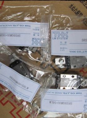 进口导轨 日本THK进口导轨 2SRS12MUU+95LHM RSR12M 95MM