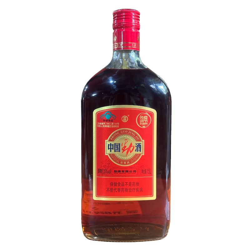 中国劲酒35度劲牌劲酒1500ml*1瓶保健酒大瓶酒露酒