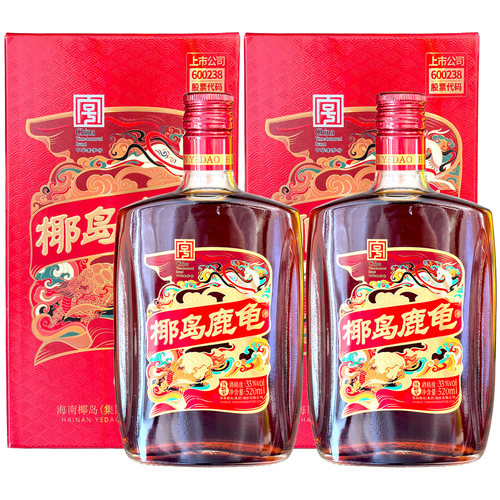 33度海南椰岛鹿龟酒(佳品)低糖型520ml*1瓶/2瓶 配制酒包邮