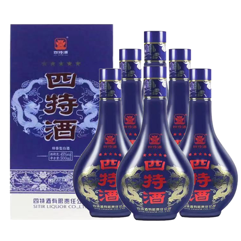 江西特产五星四特白酒500ml45度