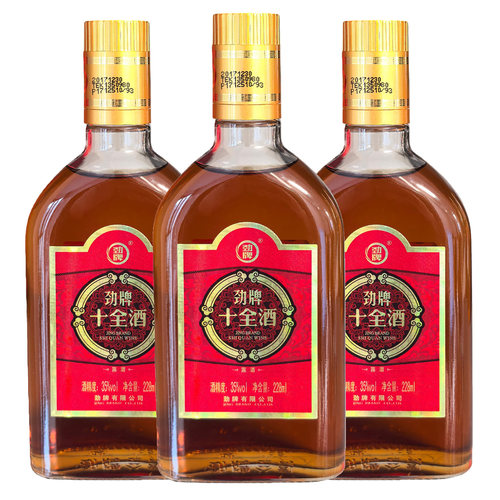 十全酒35度228ml*1瓶/3瓶