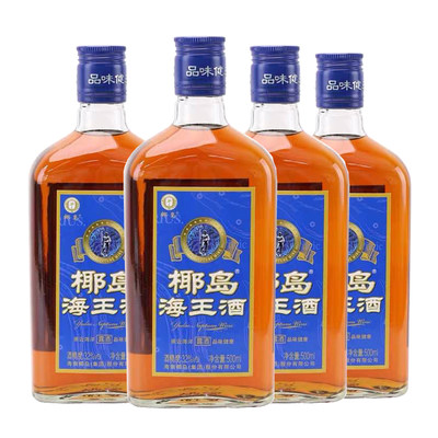 32度椰岛海王酒配制酒500ml