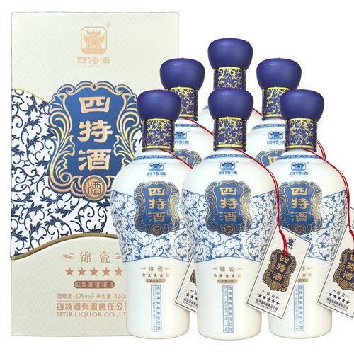 江西四特酒52度锦瓷五星四特460ml*2瓶/6瓶特香型白酒高度酒包邮