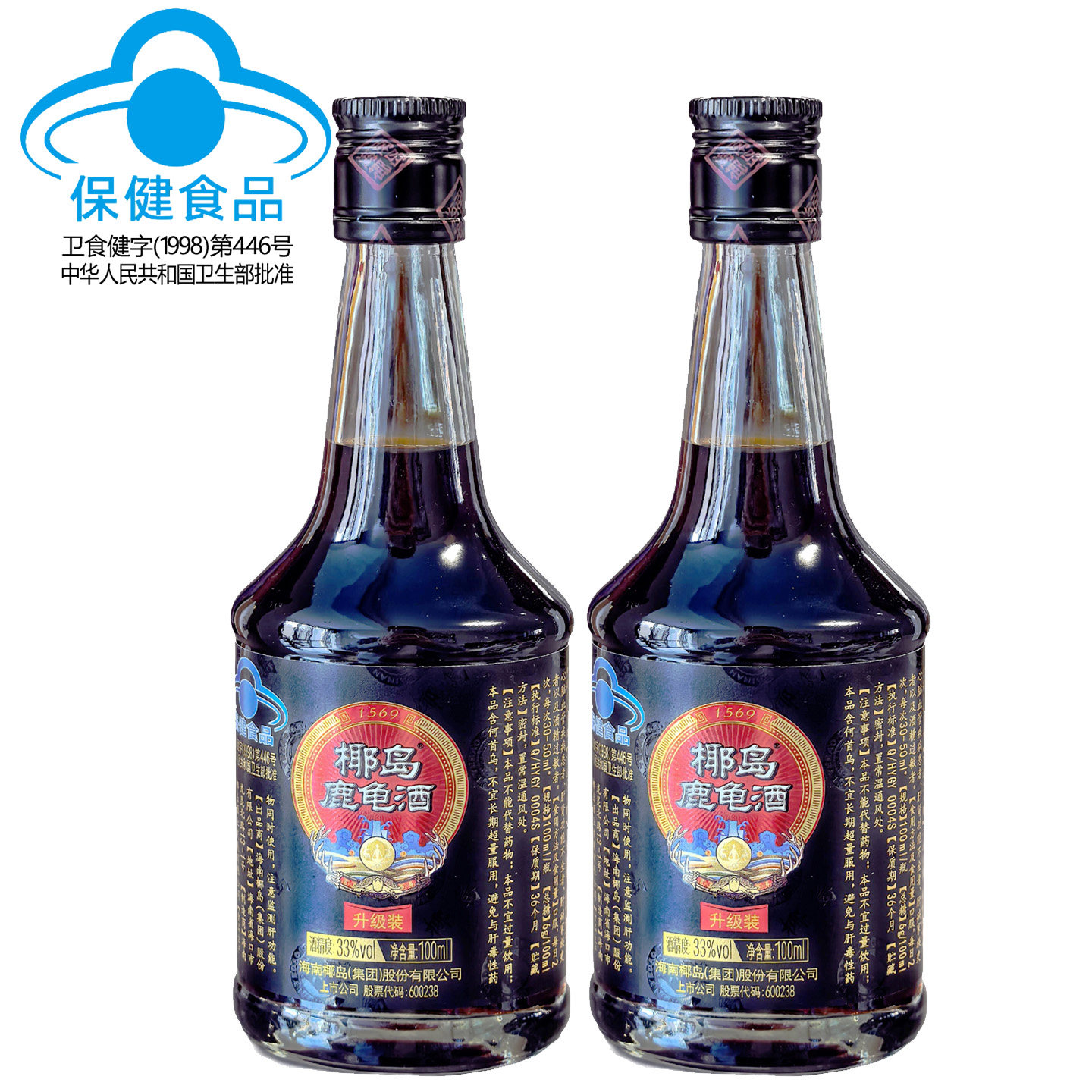 海南椰岛鹿龟酒33度小精制升级装100ml*1瓶/2瓶养生补酒保健酒,酒类,养生配制酒,淘宝优惠券,粉丝福利购,淘宝优惠卷