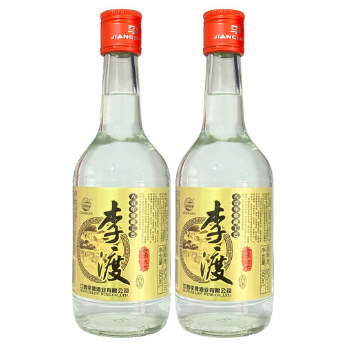 2021年产李渡高粱酒金标 52度 500ml*1/2瓶光瓶白酒江西名酒-封面