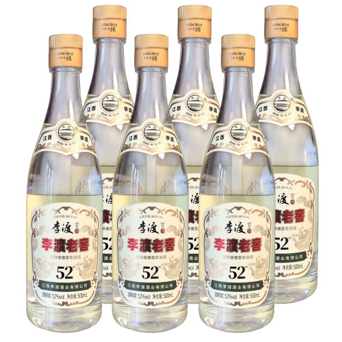 李渡老窖酒52度500ml*6瓶整箱 浓特兼香型光瓶白酒正品整箱包邮
