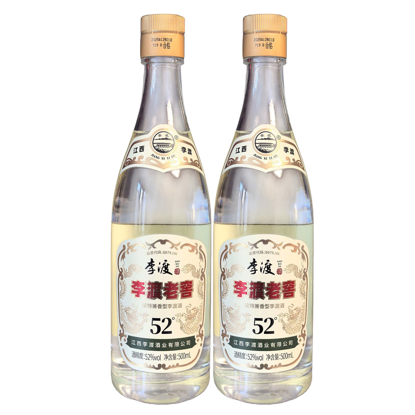 李渡老窖酒52度500ml*1白酒/调香白酒