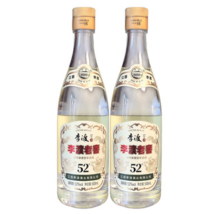 李渡老窖酒52度500ml*1瓶/2瓶 浓特兼香型光瓶白酒正品包邮