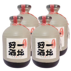 陈年老酒白酒金六福500ml