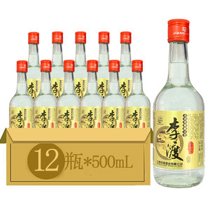 2021年 江西名酒李渡高粱酒金标 52度 500ml*6/12瓶 光瓶白酒