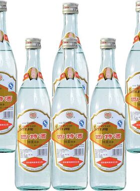 2016年四特酒莲四老四特45度 500ml*2瓶/6瓶玻璃瓶绵柔调香型白酒