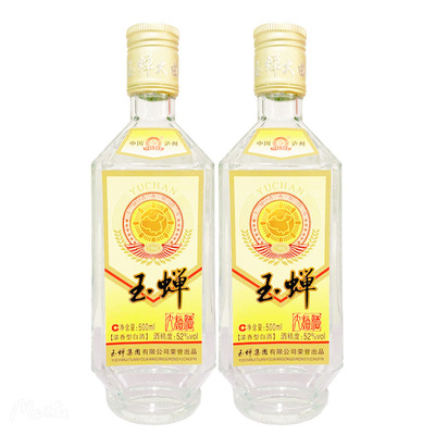 2021年52度泸州玉蝉老酒玉蝉大曲
